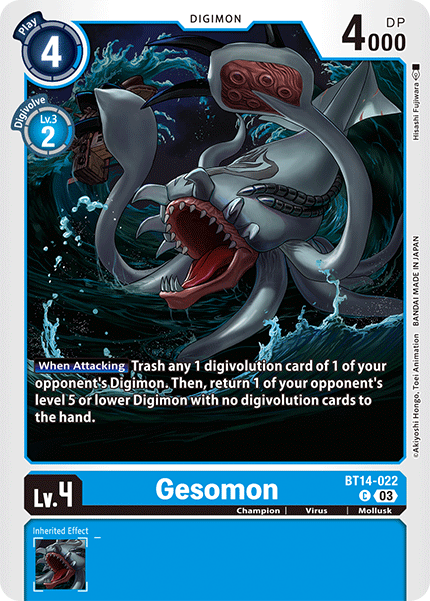 Gesomon (BT14-022) Common