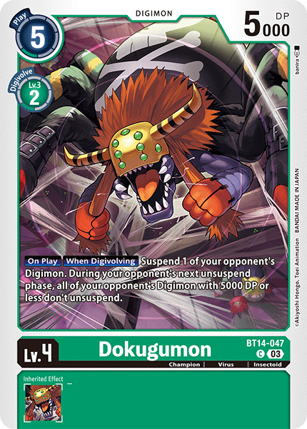 Dokugumon (BT14-047) Common