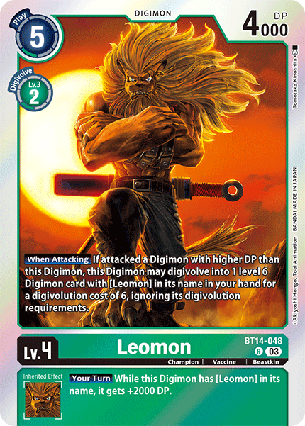 Leomon (BT14-048) Rare