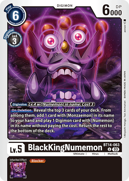 BlackKingNumemon (BT14-063) Uncommon