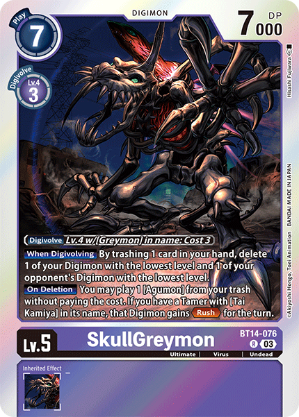 SkullGreymon (BT14-076) Rare