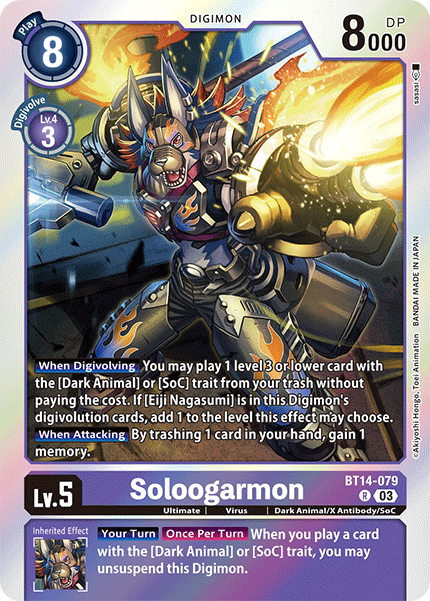 Soloogarmon (BT14-079) Rare