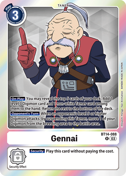 Gennai (BT14-088) Rare