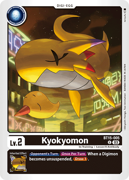 Kyokyomon (BT15-005)