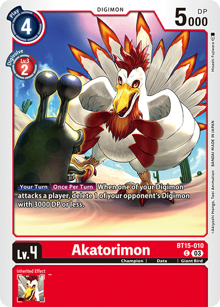 Akatorimon (BT15-010)