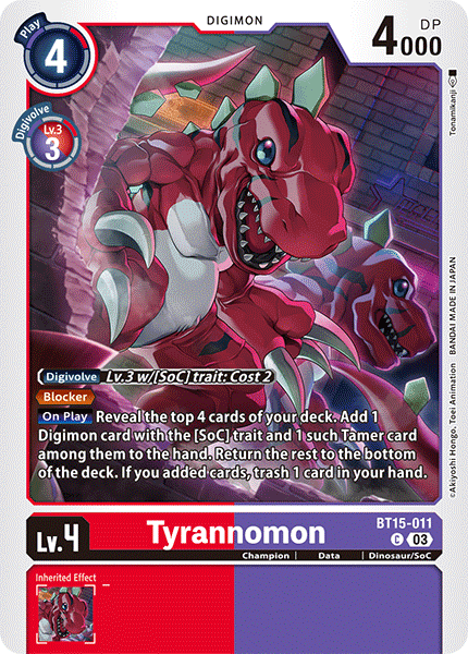 Tyrannomon (BT15-011)