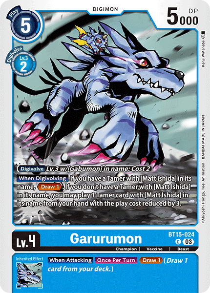 Garurumon (BT15-024)