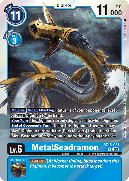 MetalSeadramon (BT15-031)