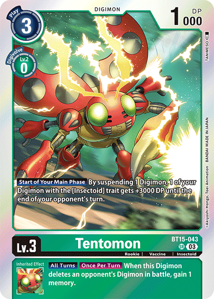 Tentomon (BT15-043)