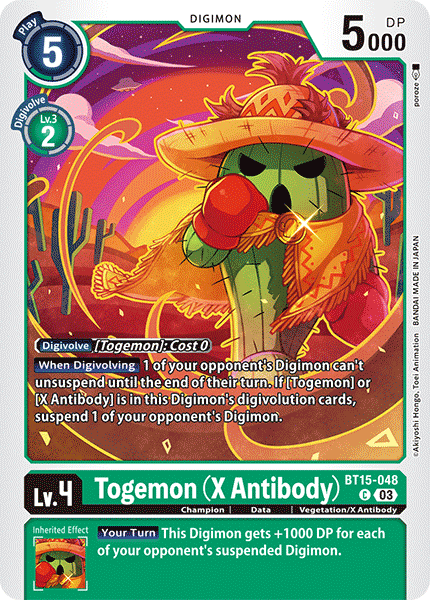 Togemon (X Antibody) (BT15-048)