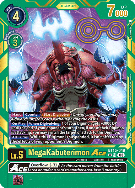 MegaKabuterimon ACE (BT15-049)