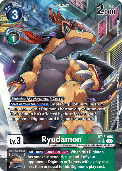 Ryudamon (BT15-056)