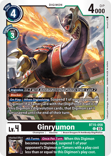 Ginryumon (BT15-058)