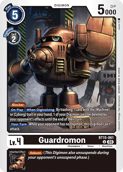 Guardromon (BT15-061)