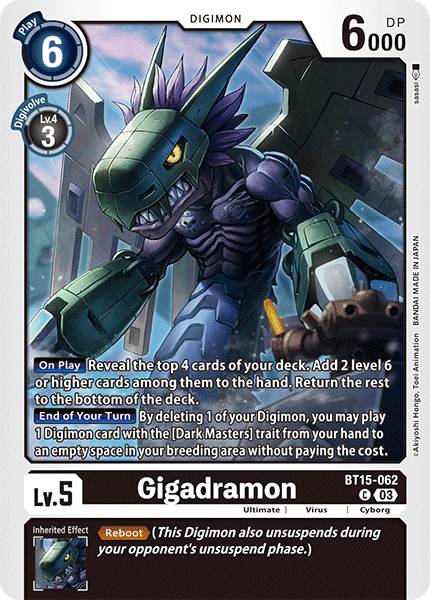 Gigadramon (BT15-062)