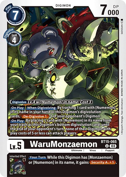 WaruMonzaemon (BT15-065)