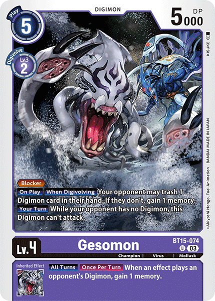 Gesomon (BT15-074)