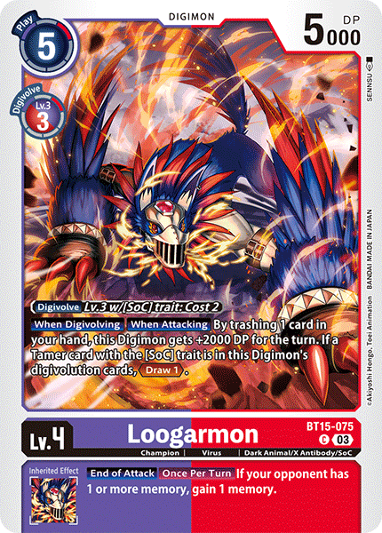 Loogarmon (BT15-075)