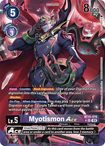 Myotismon ACE (BT15-076)