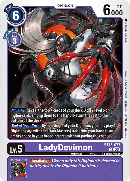 LadyDevimon (BT15-077)