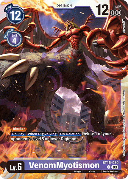 VenomMyotismon (BT15-080)