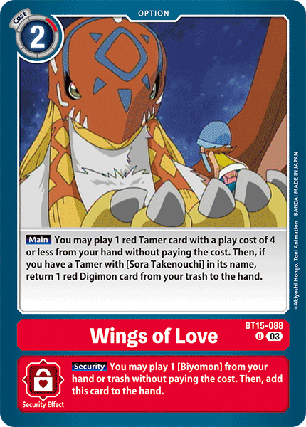 Wings of Love (BT15-088)