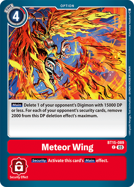 Meteor Wing (BT15-089)