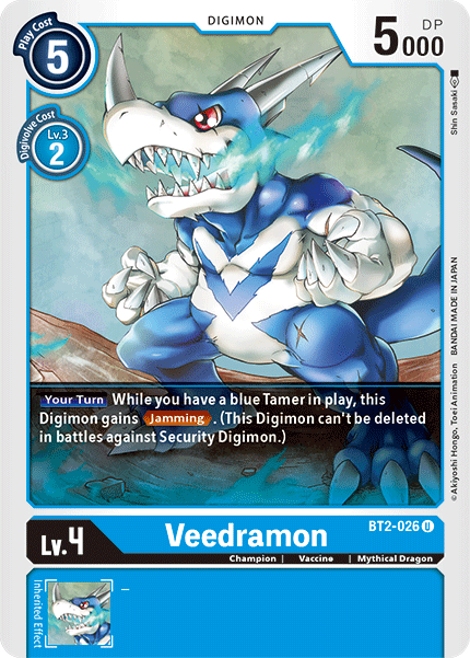 Veedramon (BT2-026) Uncommon