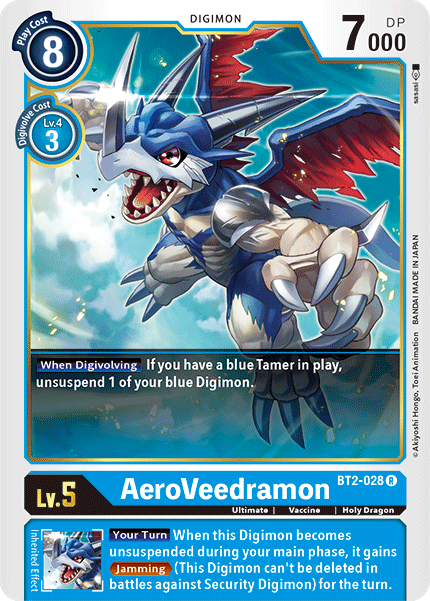 AeroVeedramon (BT2-028) Rare