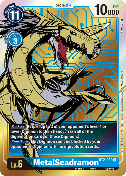 MetalSeadramon (BT2-030) Alternative Art (Dash Pack 1.0)