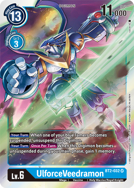 UlforceVeedramon (BT2-032) Super Rare