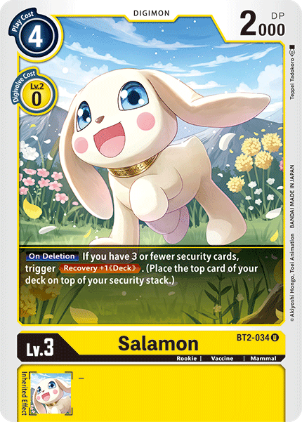 Salamon (BT2-034) Uncommon