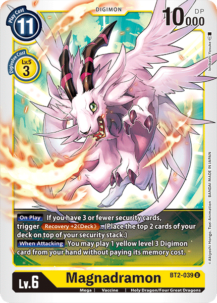 Magnadramon (BT2-039) Uncommon