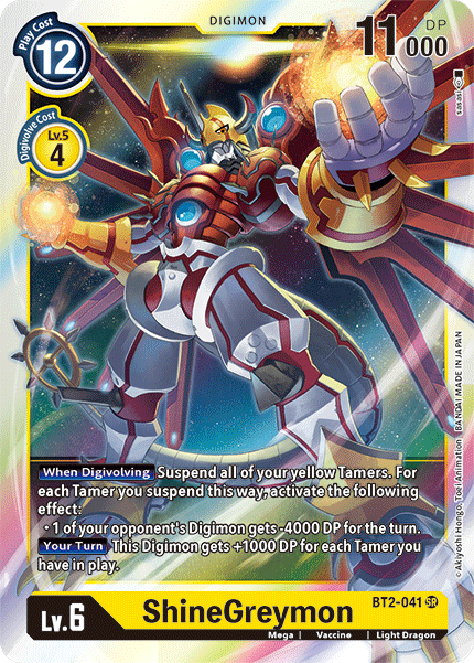 ShineGreymon (BT2-041) Super Rare