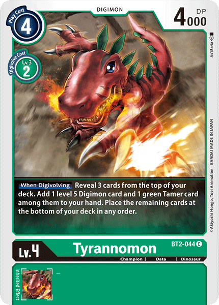 Tyrannomon (BT2-044) Common