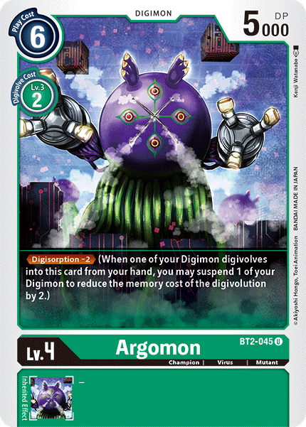 Argomon (BT2-045) Uncommon