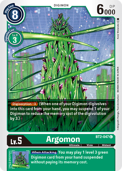Argomon (BT2-047) Common