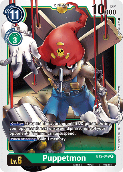 Puppetmon (BT2-049) Rare