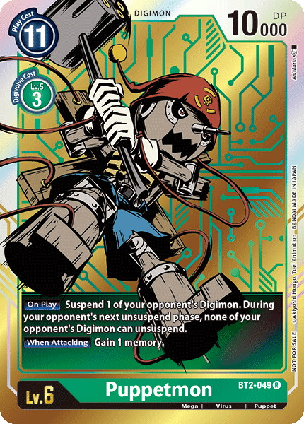 Puppetmon (BT2-049) Alternative Art (Dash Pack 1.0)