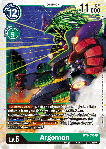 Argomon (BT2-050) Uncommon