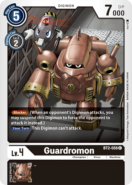 Guardromon (BT2-058) Common