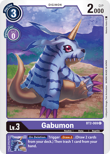 Gabumon (BT2-069) Common