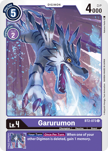 Garurumon (BT2-073) Common