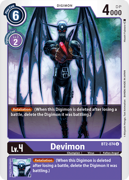 Devimon (BT2-074) Uncommon