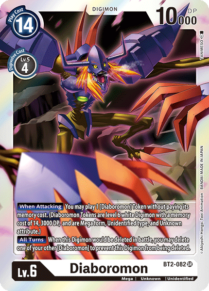 Diaboromon (BT2-082) Super Rare