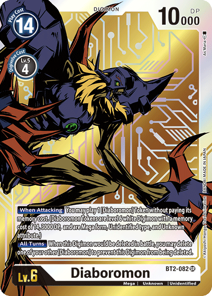 Diaboromon (BT2-082) Alternative Art