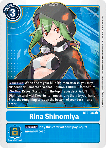 Rina Shinomiya (BT2-086) Rare