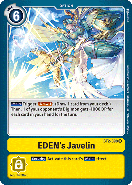 Eden's Javelin (BT2-098) Uncommon