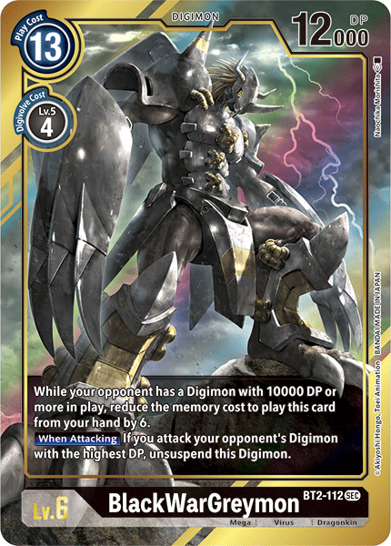 BlackWarGreymon (BT2-112) Alternative Art