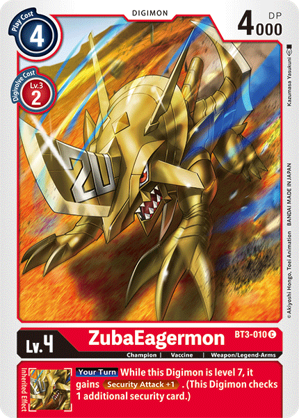 ZubaEagermon (BT3-010) Common